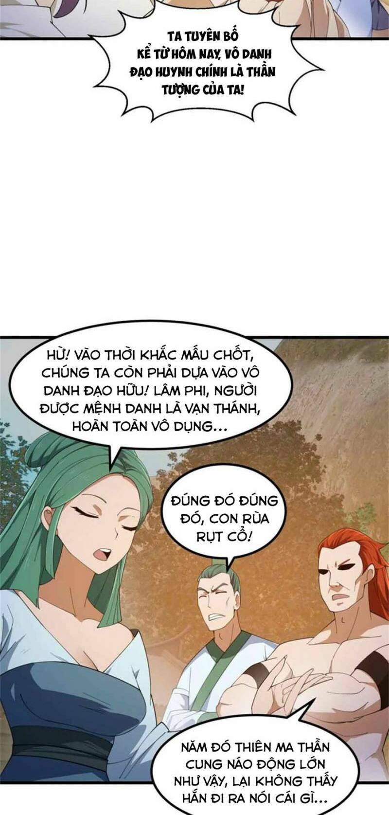 Ta Chẳng Qua Là Một Đại La Kim Tiên: Chapter 351