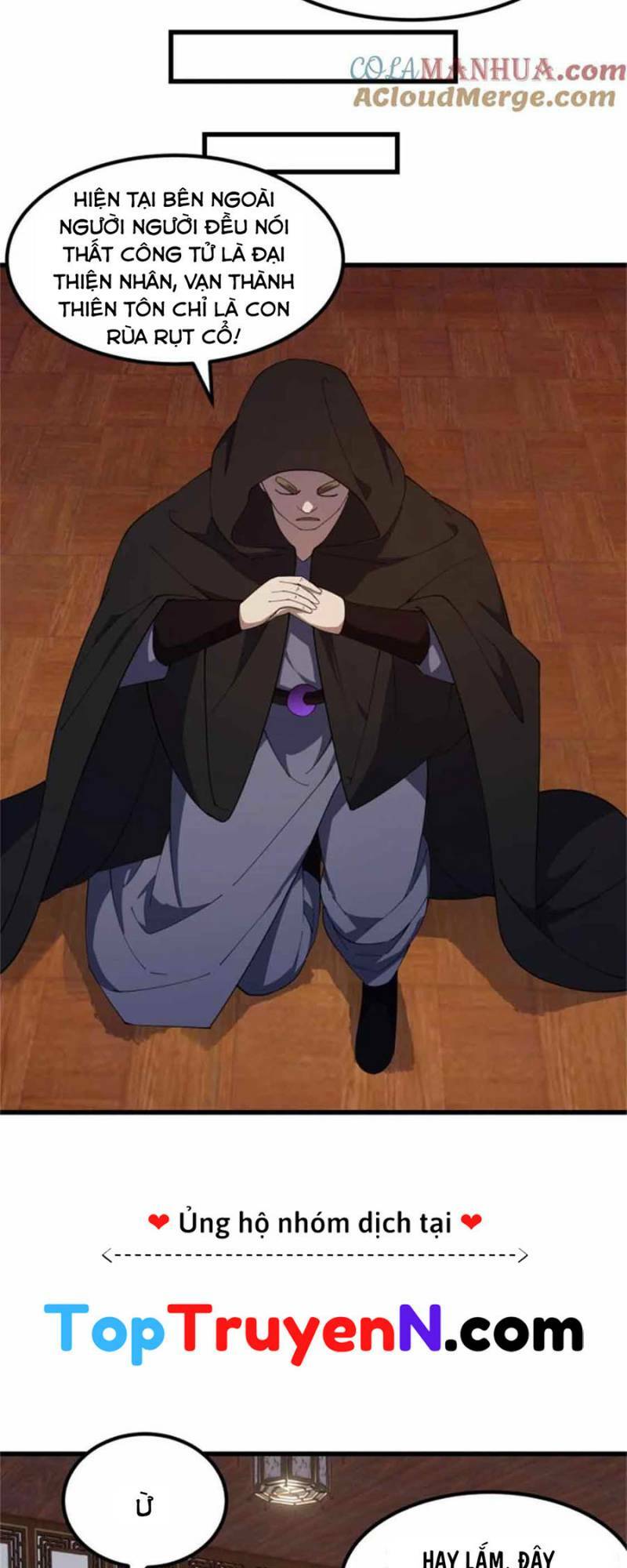 Ta Chẳng Qua Là Một Đại La Kim Tiên: Chapter 351