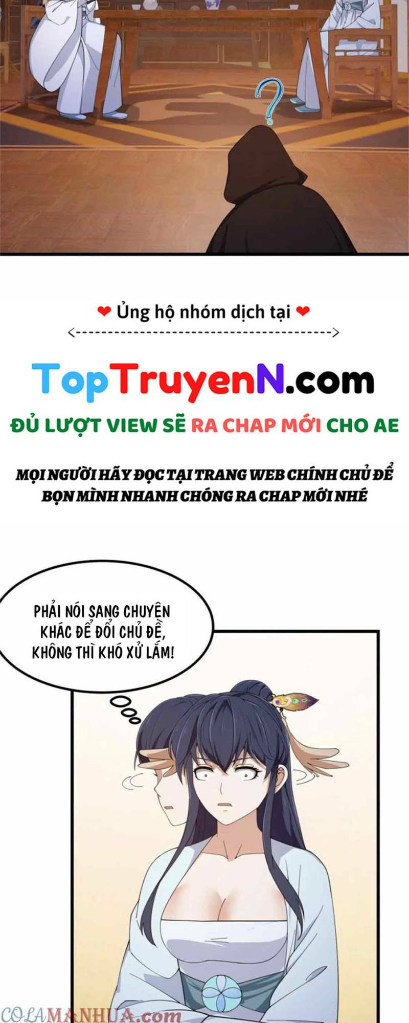 Ta Chẳng Qua Là Một Đại La Kim Tiên: Chapter 351