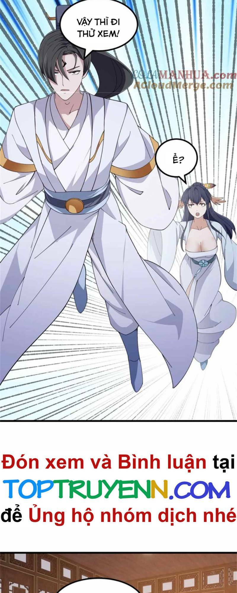 Ta Chẳng Qua Là Một Đại La Kim Tiên: Chapter 351