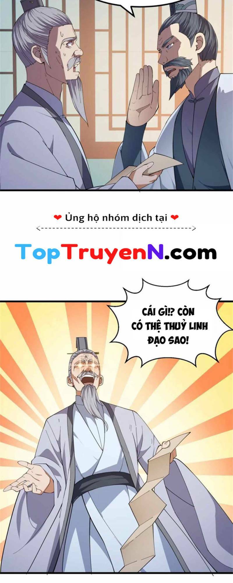 Ta Chẳng Qua Là Một Đại La Kim Tiên: Chapter 351