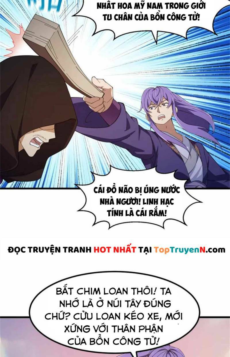 Ta Chẳng Qua Là Một Đại La Kim Tiên: Chapter 351