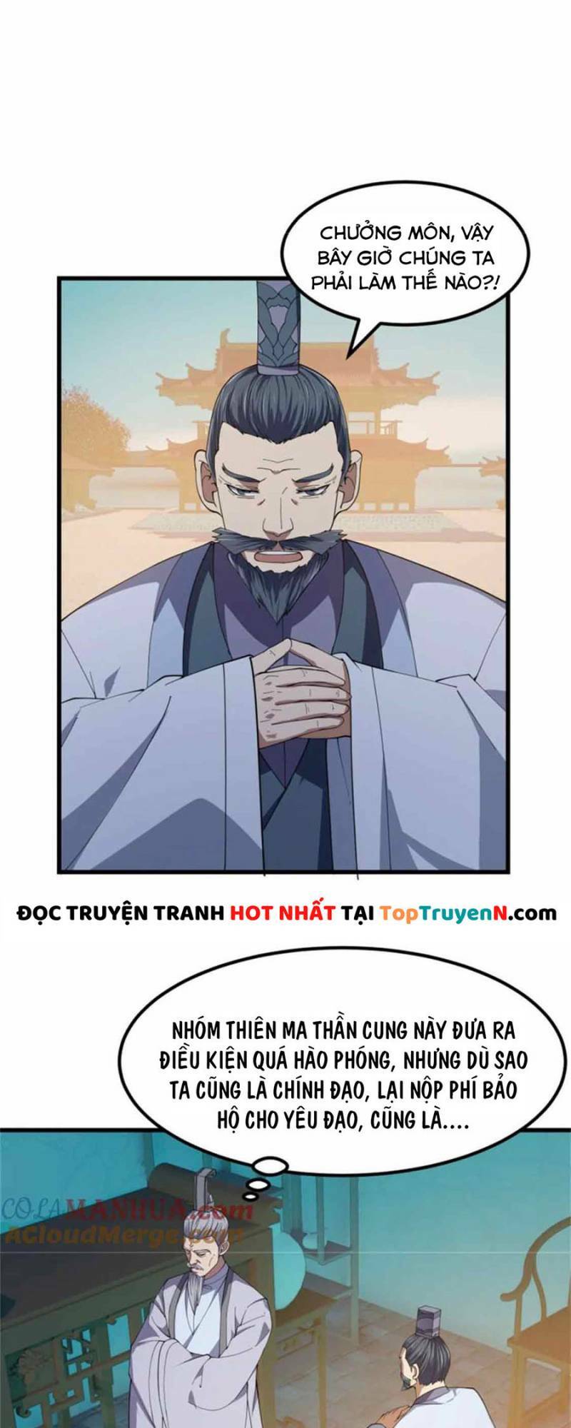 Ta Chẳng Qua Là Một Đại La Kim Tiên: Chapter 351