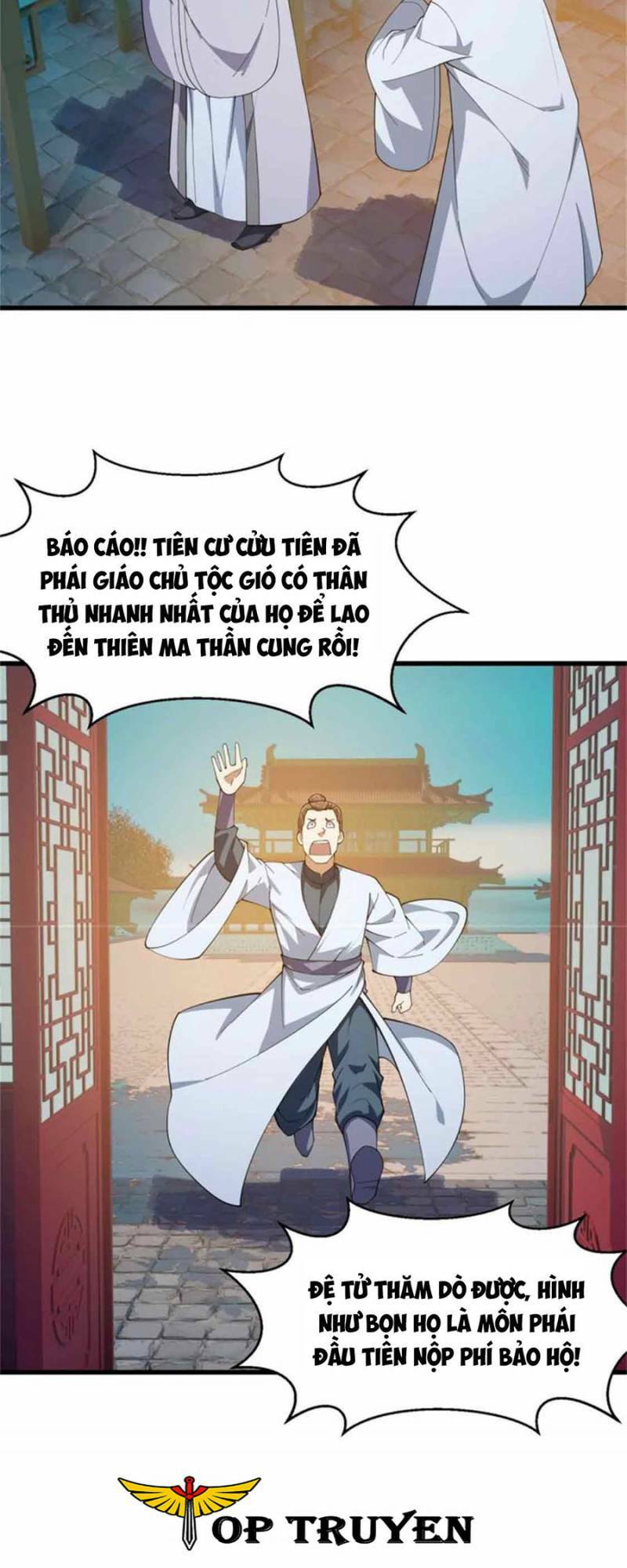 Ta Chẳng Qua Là Một Đại La Kim Tiên: Chapter 351