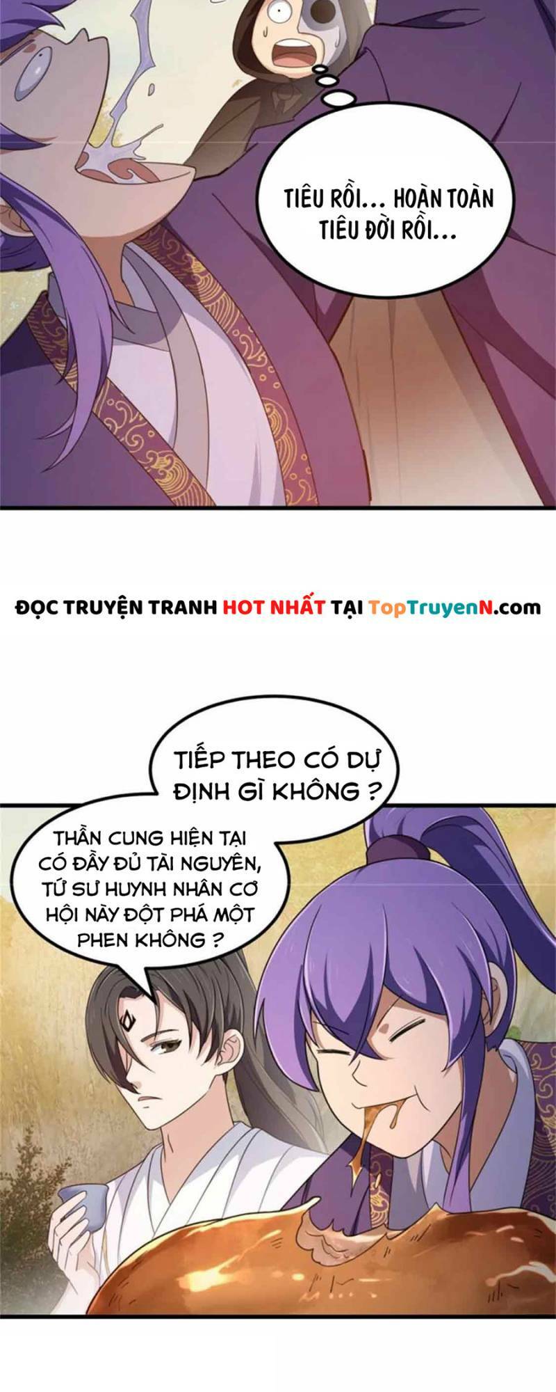 Ta Chẳng Qua Là Một Đại La Kim Tiên: Chapter 352