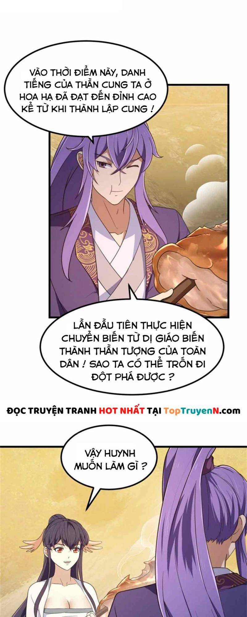 Ta Chẳng Qua Là Một Đại La Kim Tiên: Chapter 352