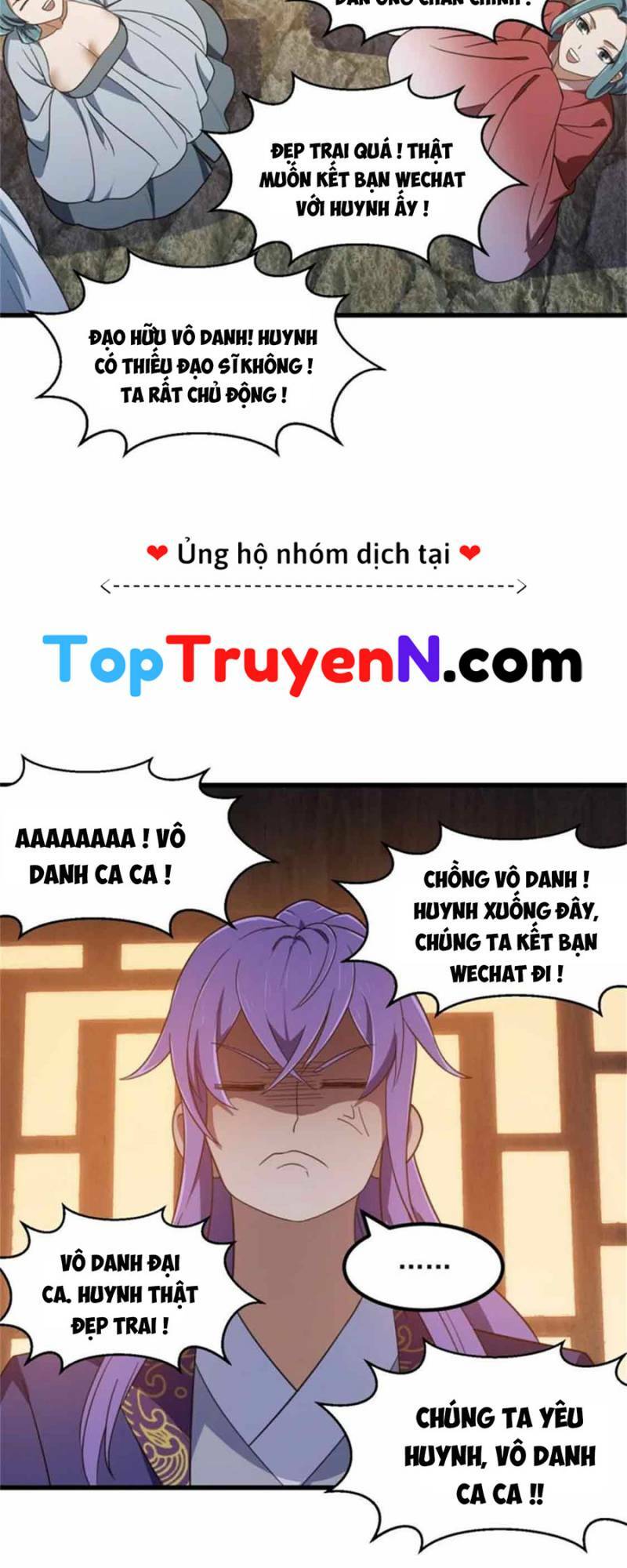 Ta Chẳng Qua Là Một Đại La Kim Tiên: Chapter 352