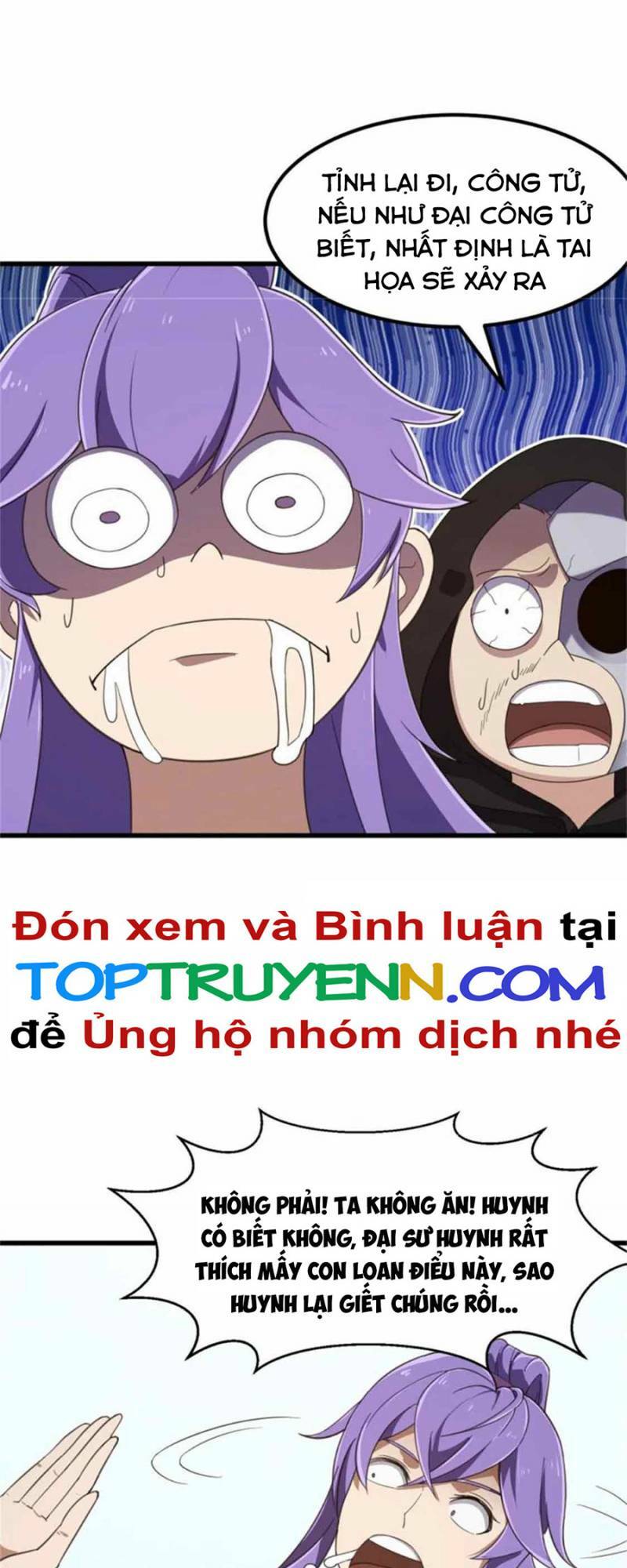 Ta Chẳng Qua Là Một Đại La Kim Tiên: Chapter 352