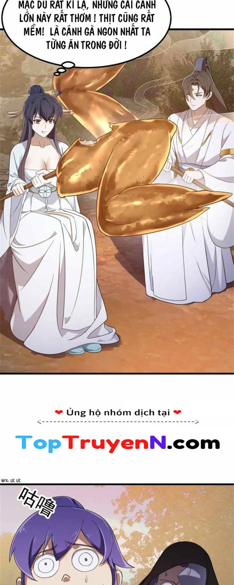 Ta Chẳng Qua Là Một Đại La Kim Tiên: Chapter 352