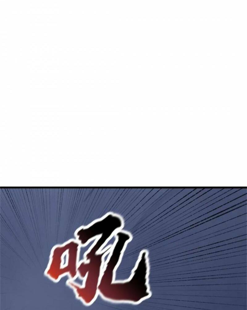 Ta Chẳng Qua Là Một Đại La Kim Tiên: Chapter 353