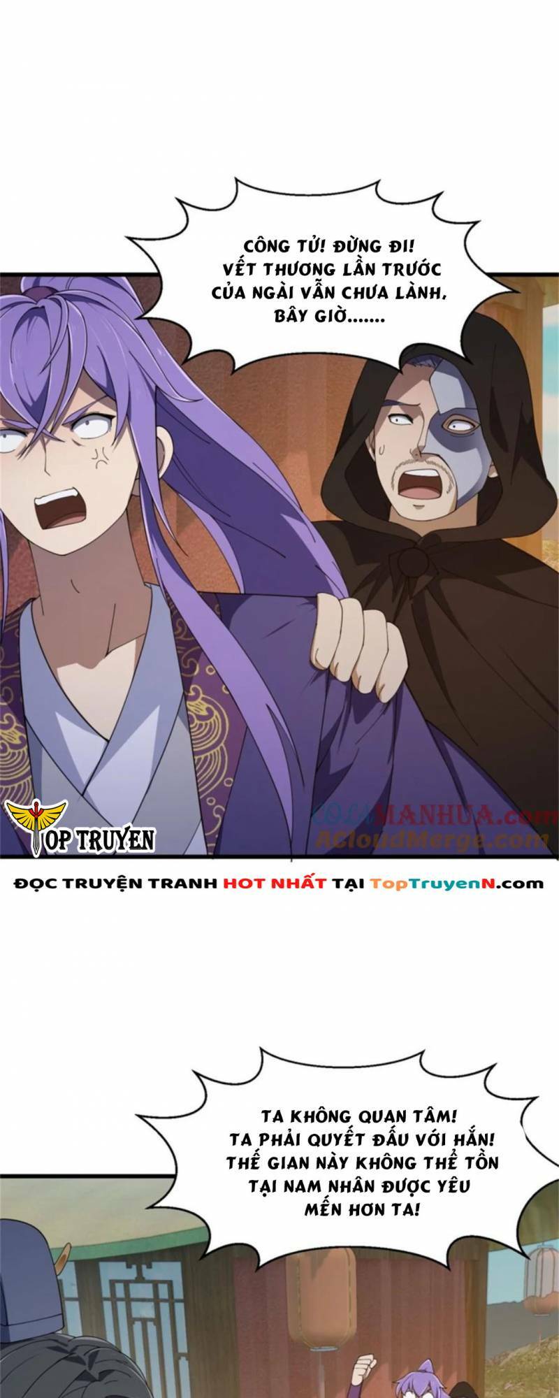 Ta Chẳng Qua Là Một Đại La Kim Tiên: Chapter 353