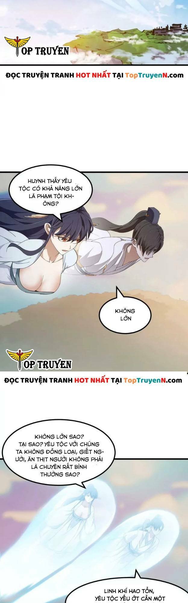 Ta Chẳng Qua Là Một Đại La Kim Tiên: Chapter 354