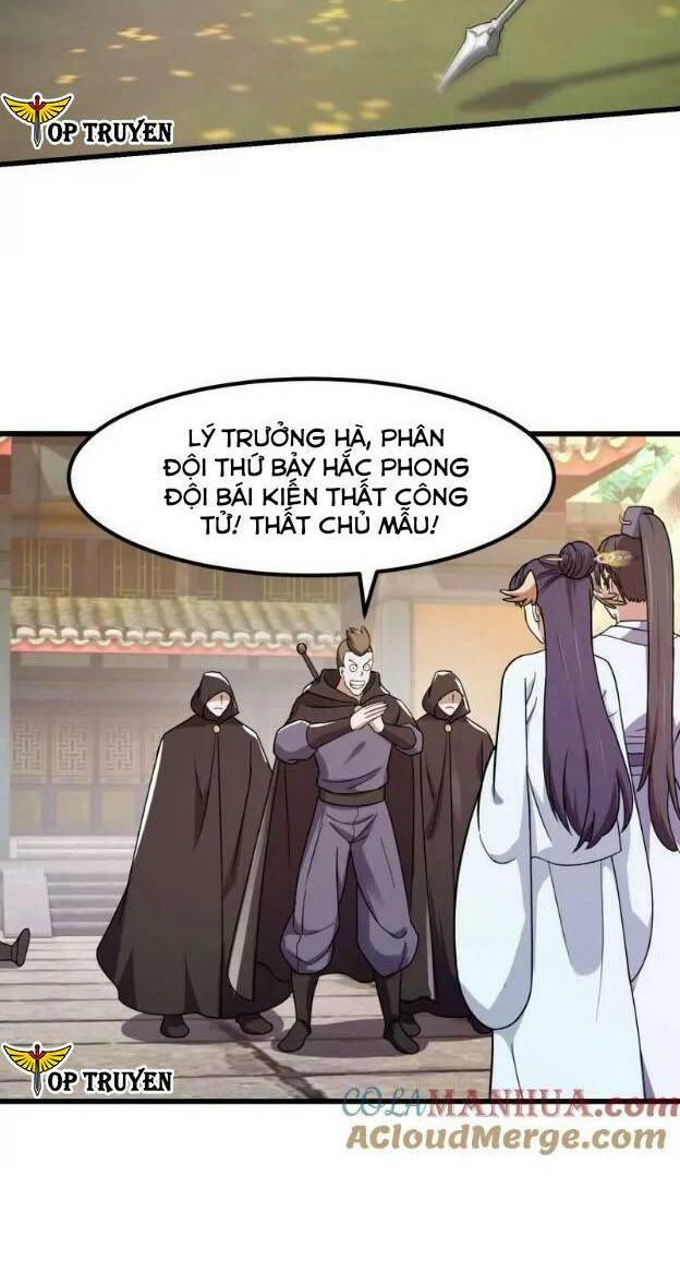 Ta Chẳng Qua Là Một Đại La Kim Tiên: Chapter 355