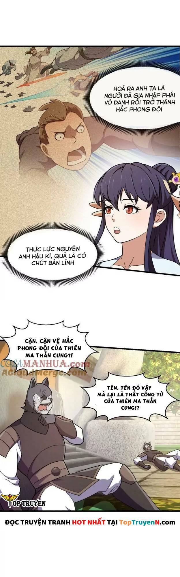 Ta Chẳng Qua Là Một Đại La Kim Tiên: Chapter 355