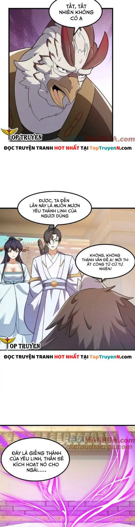 Ta Chẳng Qua Là Một Đại La Kim Tiên: Chapter 355