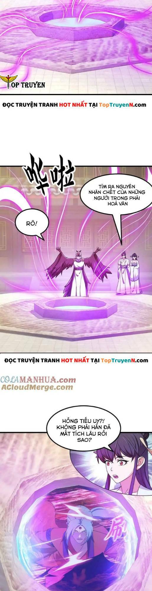 Ta Chẳng Qua Là Một Đại La Kim Tiên: Chapter 355