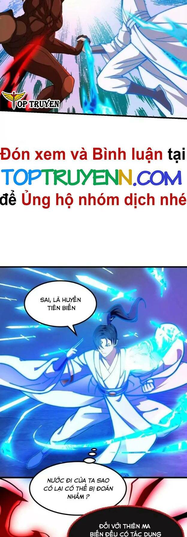 Ta Chẳng Qua Là Một Đại La Kim Tiên: Chapter 356