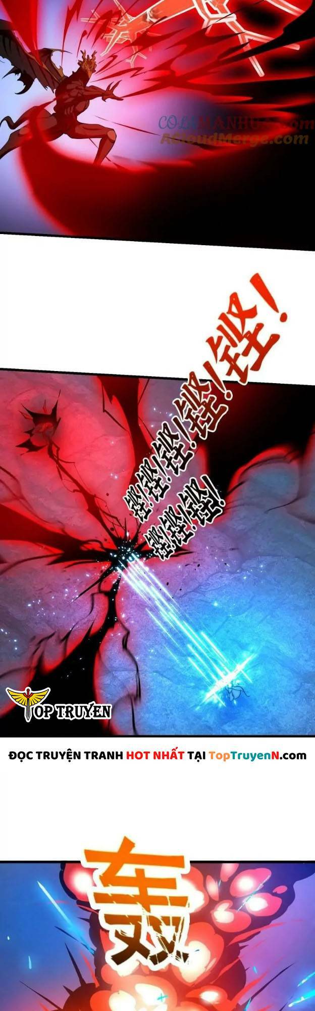 Ta Chẳng Qua Là Một Đại La Kim Tiên: Chapter 356