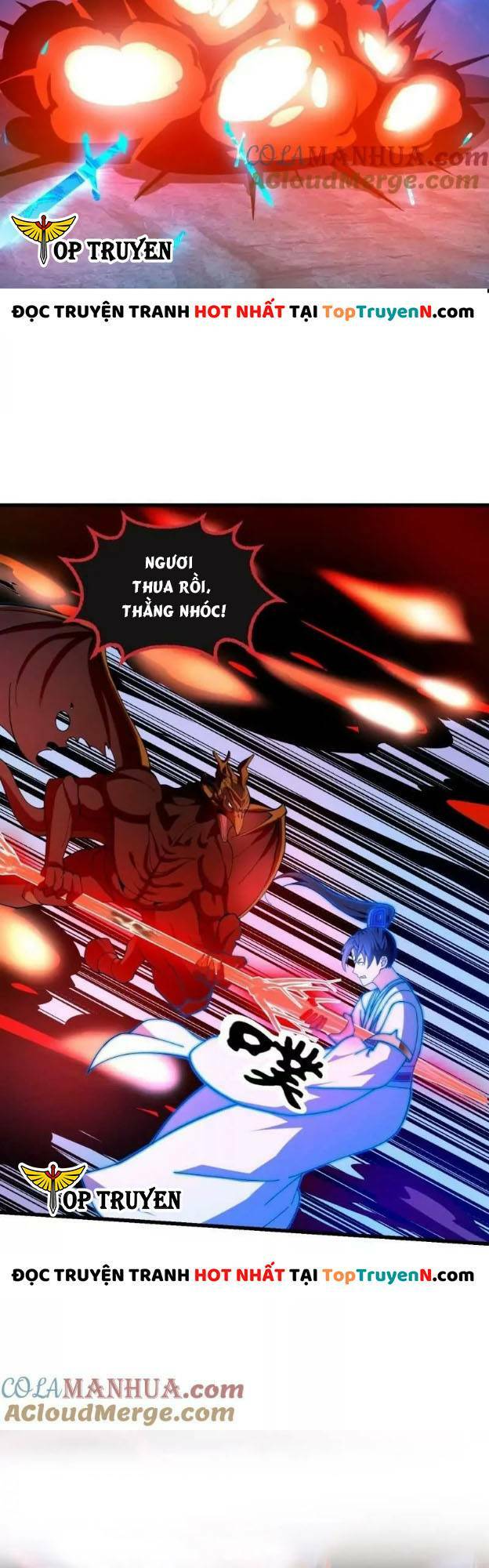 Ta Chẳng Qua Là Một Đại La Kim Tiên: Chapter 356