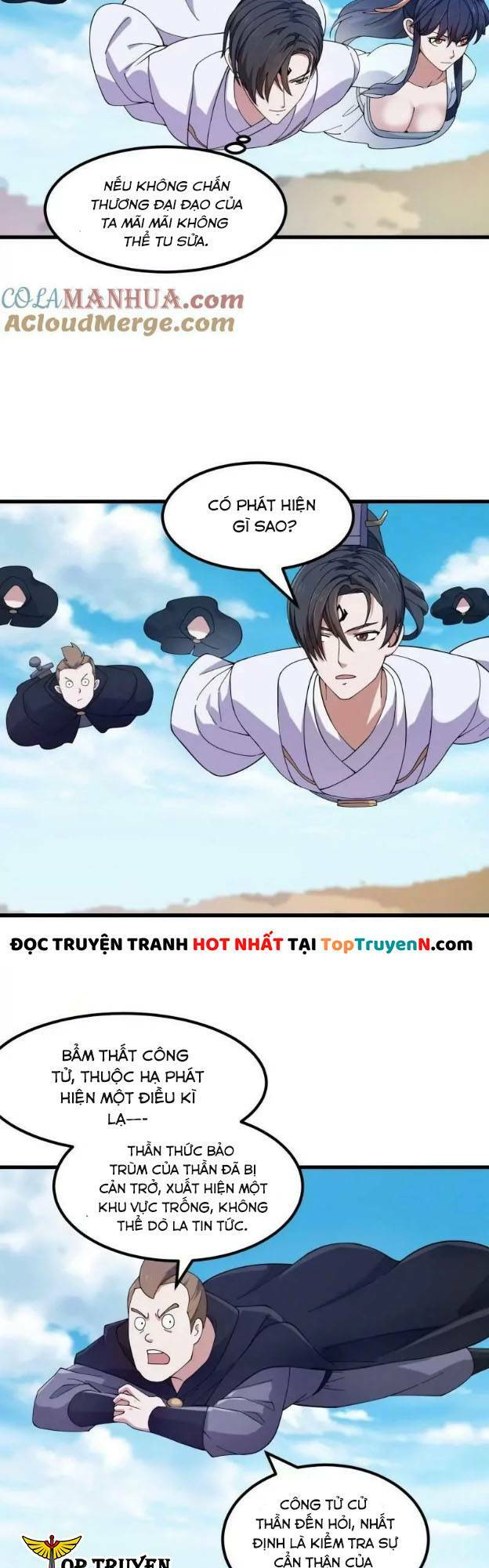 Ta Chẳng Qua Là Một Đại La Kim Tiên: Chapter 356