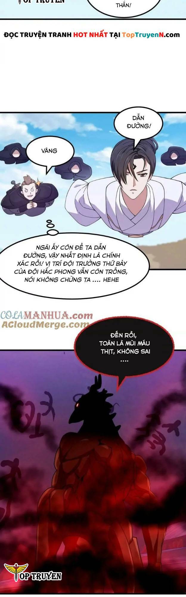 Ta Chẳng Qua Là Một Đại La Kim Tiên: Chapter 356