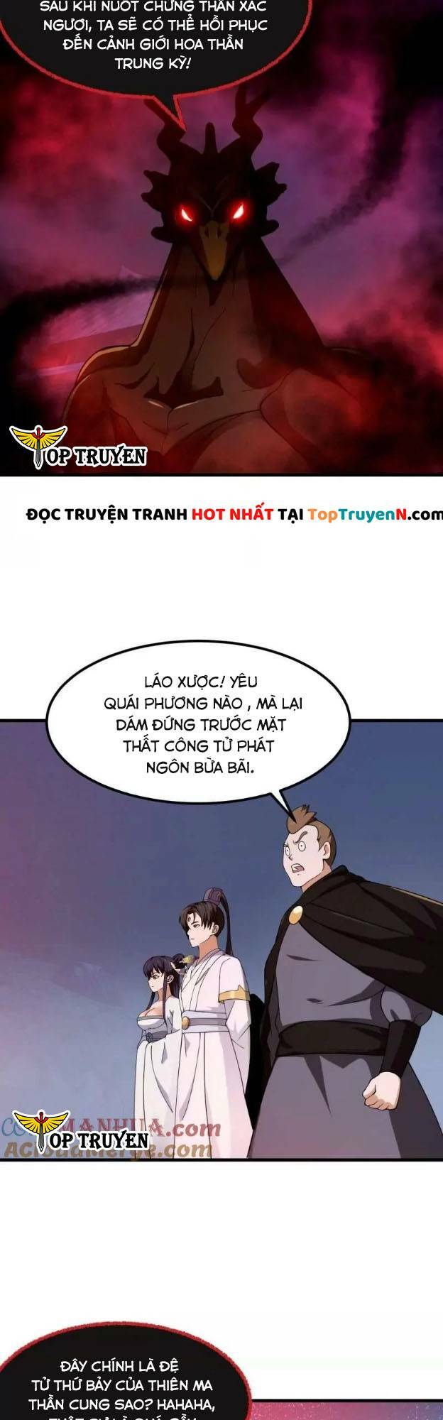 Ta Chẳng Qua Là Một Đại La Kim Tiên: Chapter 356