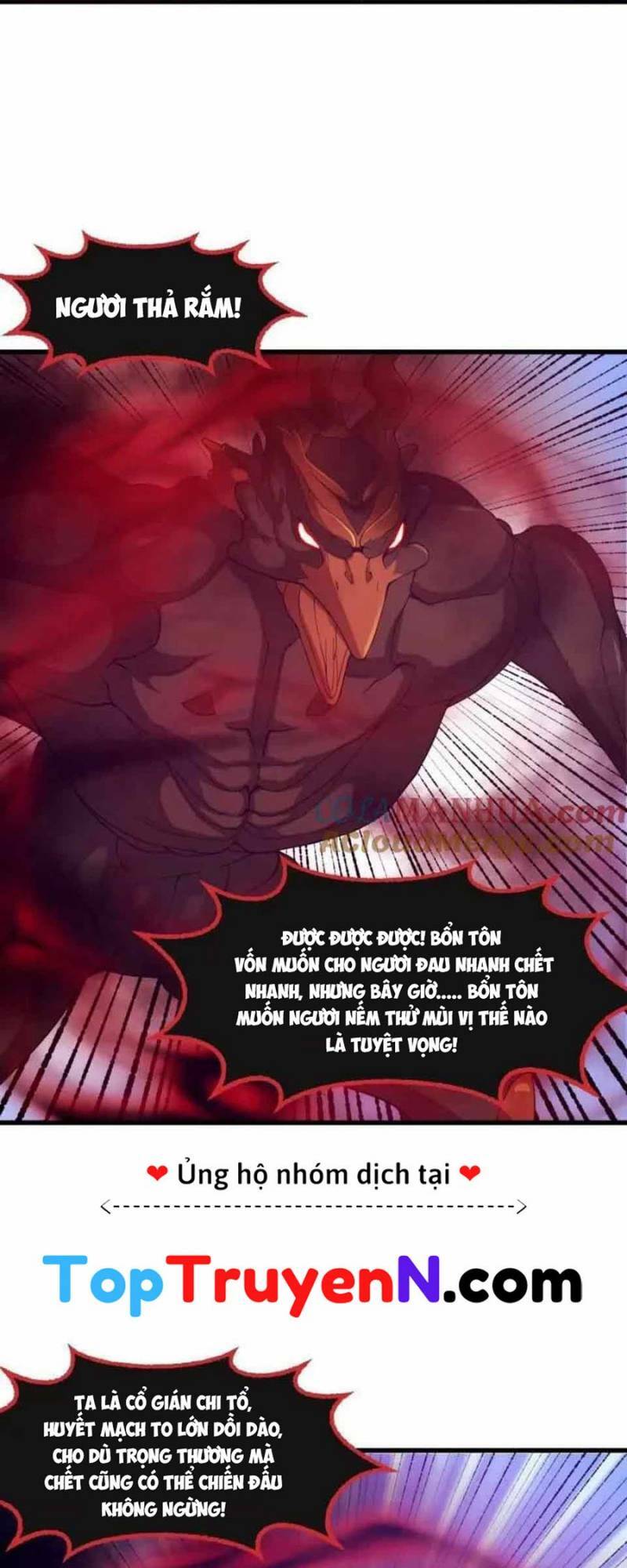 Ta Chẳng Qua Là Một Đại La Kim Tiên: Chapter 357