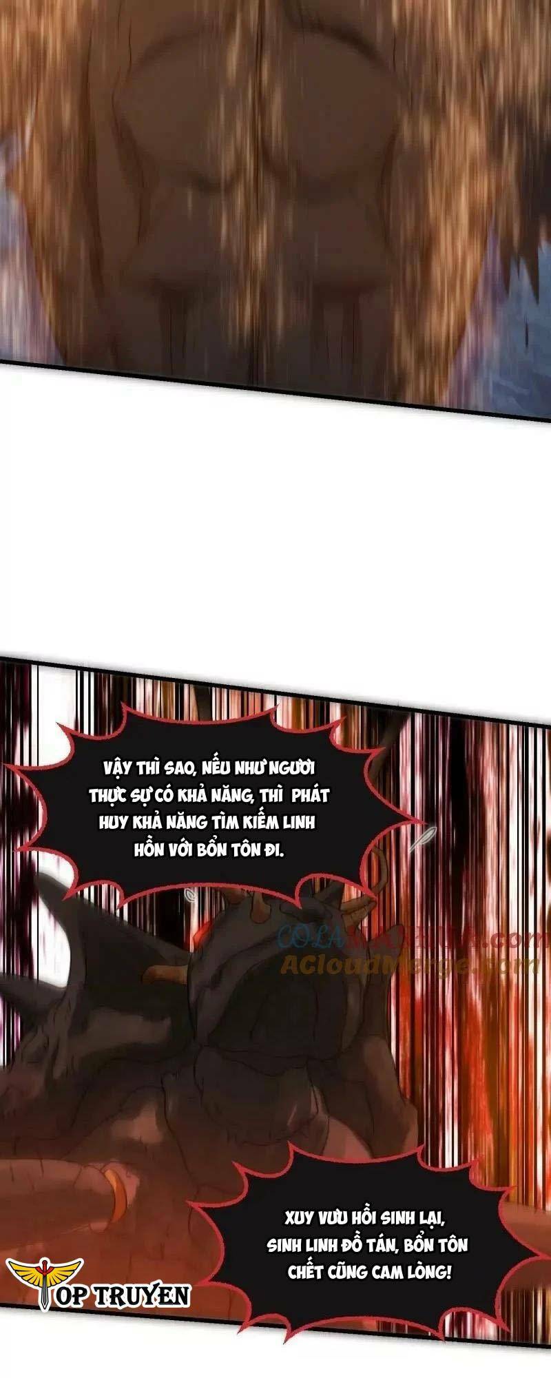 Ta Chẳng Qua Là Một Đại La Kim Tiên: Chapter 358