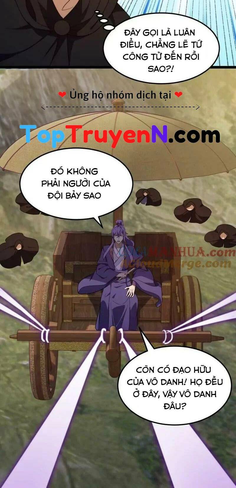 Ta Chẳng Qua Là Một Đại La Kim Tiên: Chapter 358