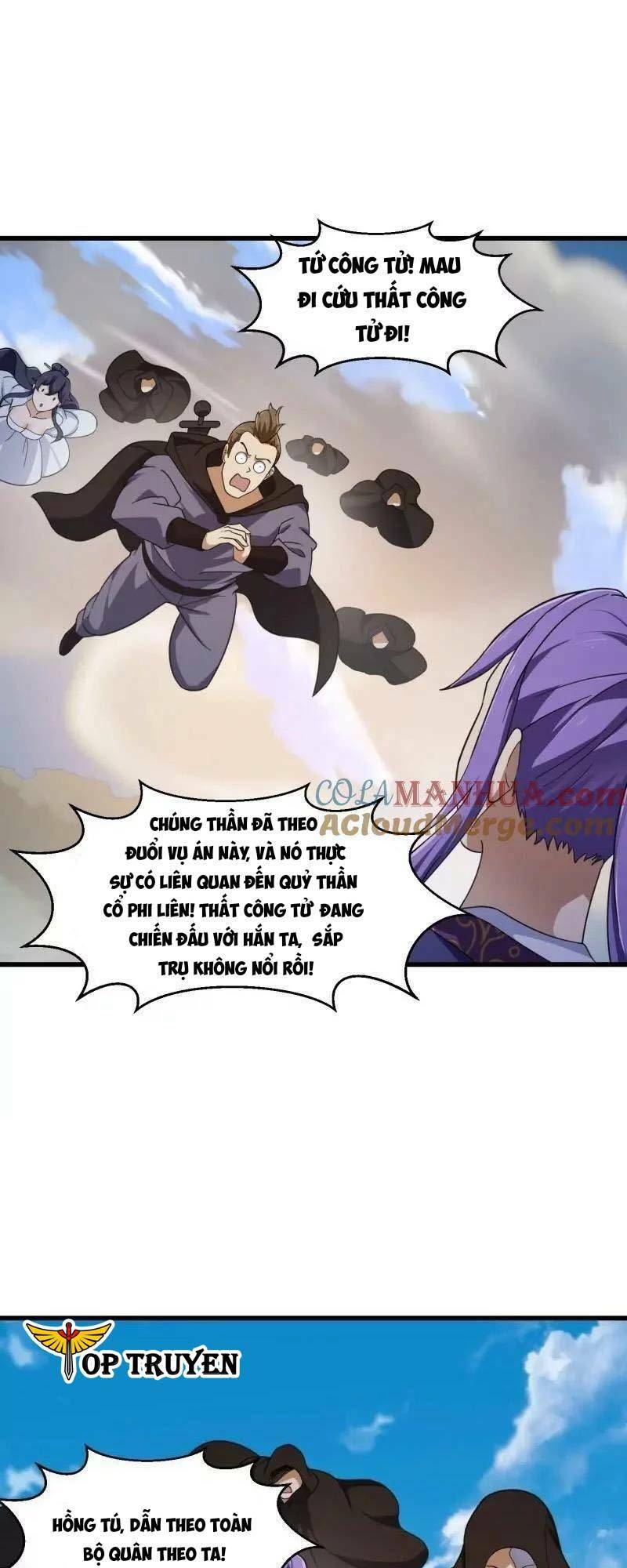 Ta Chẳng Qua Là Một Đại La Kim Tiên: Chapter 358