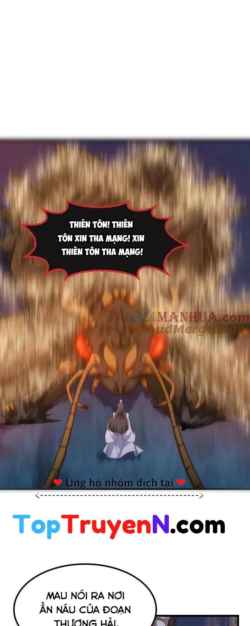 Ta Chẳng Qua Là Một Đại La Kim Tiên: Chapter 358