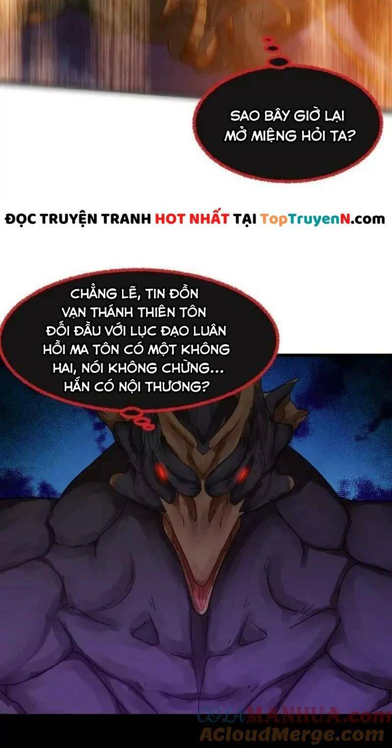 Ta Chẳng Qua Là Một Đại La Kim Tiên: Chapter 358
