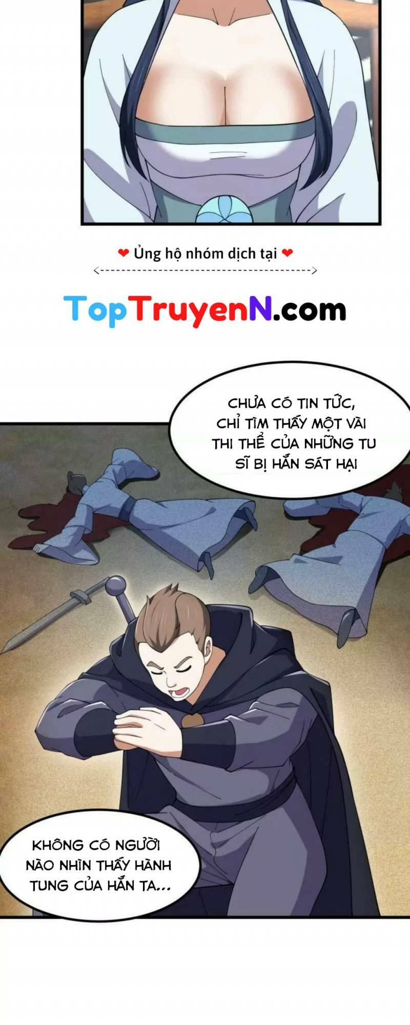 Ta Chẳng Qua Là Một Đại La Kim Tiên: Chapter 360