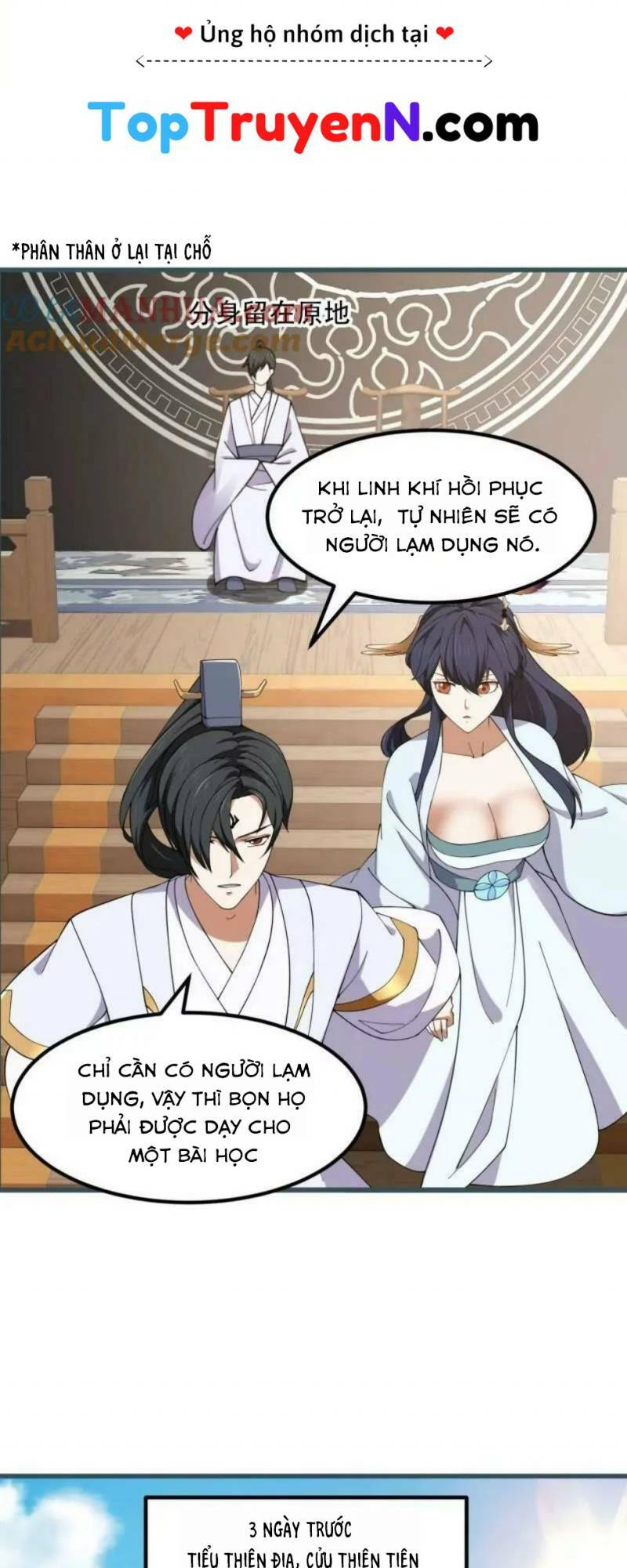 Ta Chẳng Qua Là Một Đại La Kim Tiên: Chapter 360