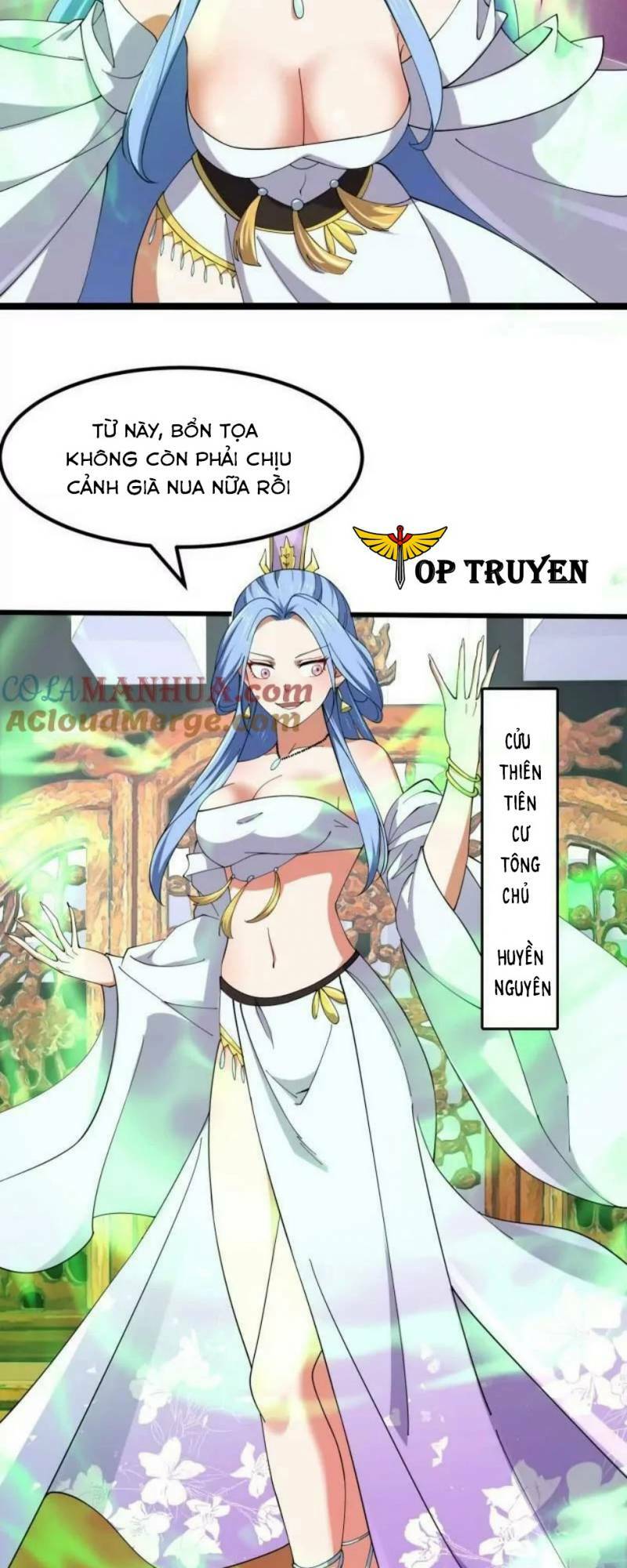 Ta Chẳng Qua Là Một Đại La Kim Tiên: Chapter 360