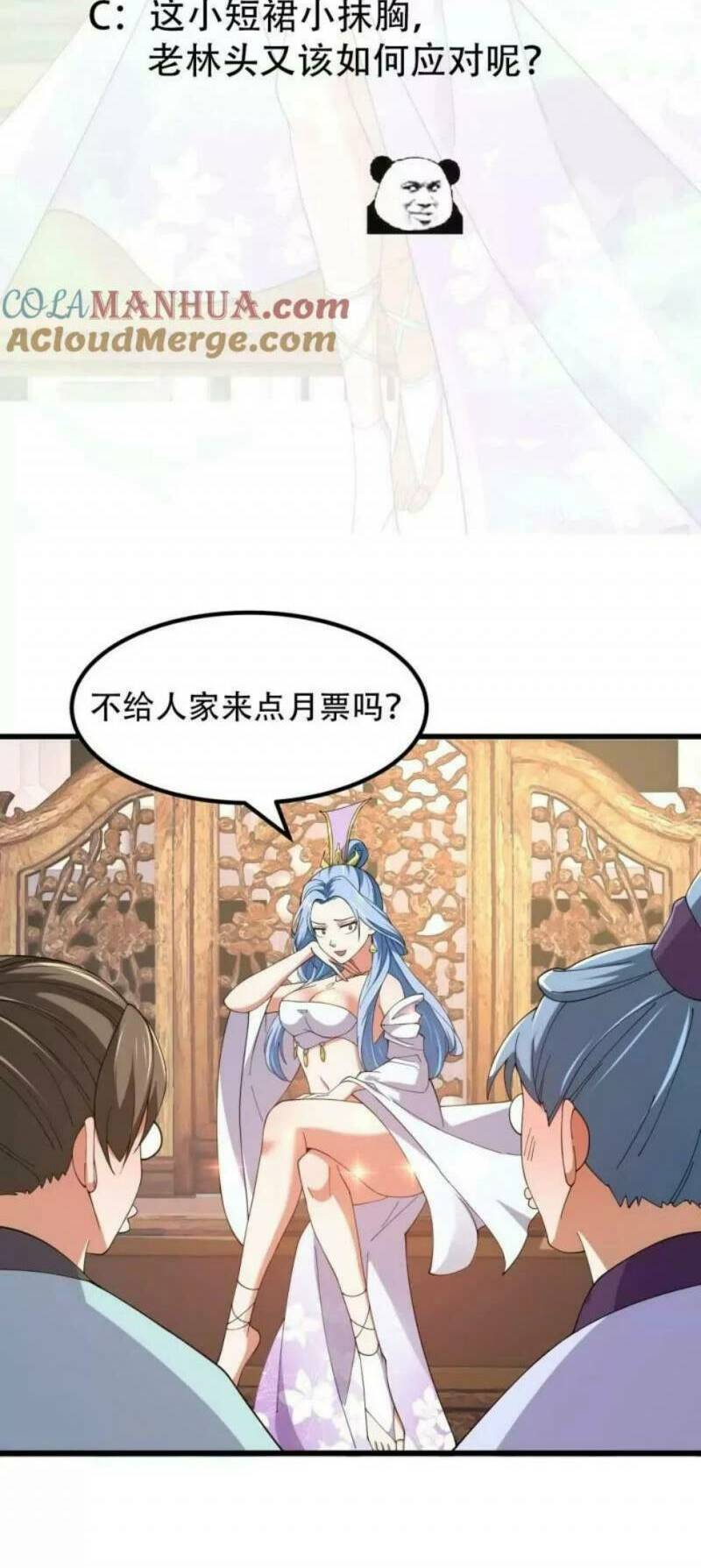 Ta Chẳng Qua Là Một Đại La Kim Tiên: Chapter 360