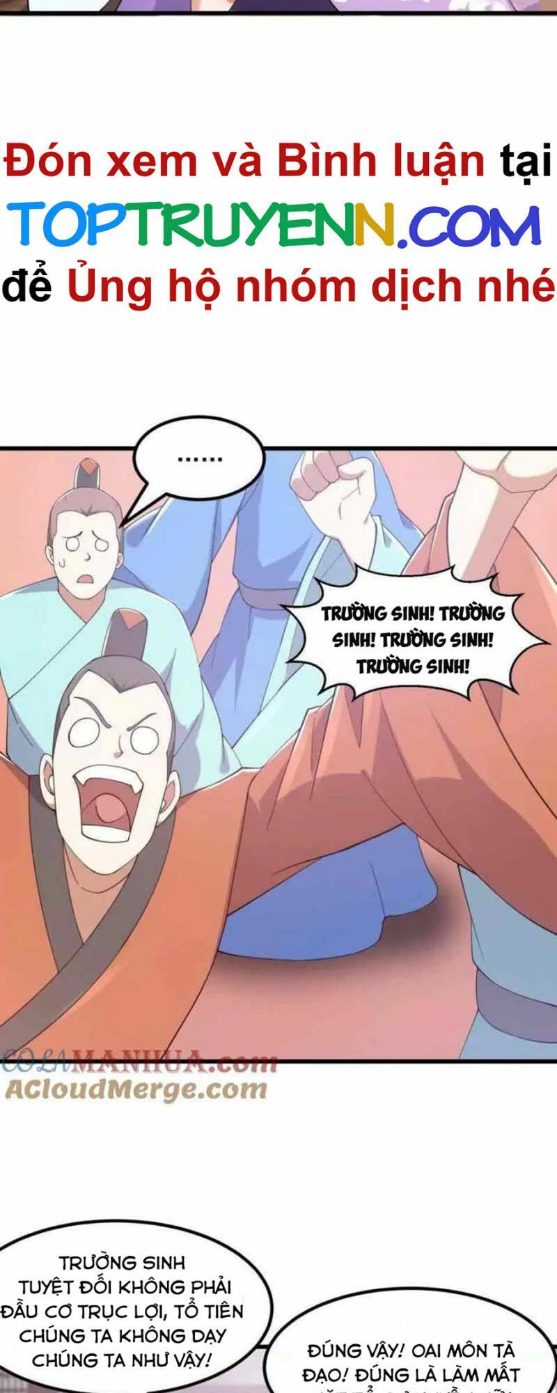 Ta Chẳng Qua Là Một Đại La Kim Tiên: Chapter 361