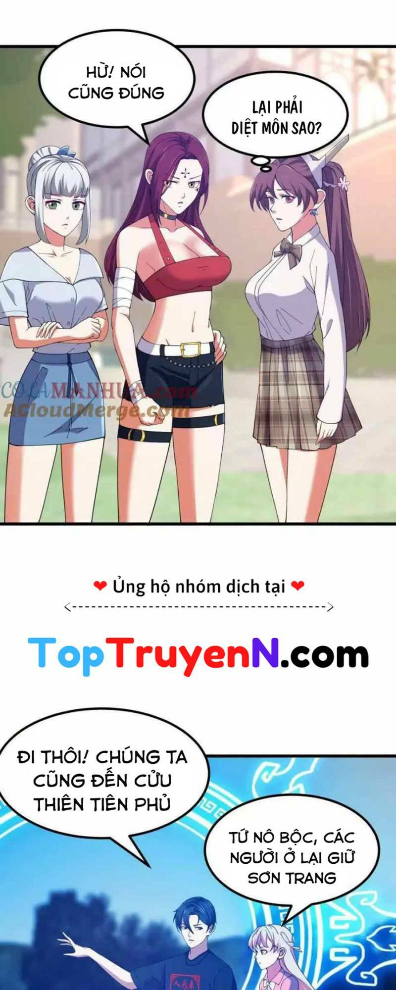 Ta Chẳng Qua Là Một Đại La Kim Tiên: Chapter 361