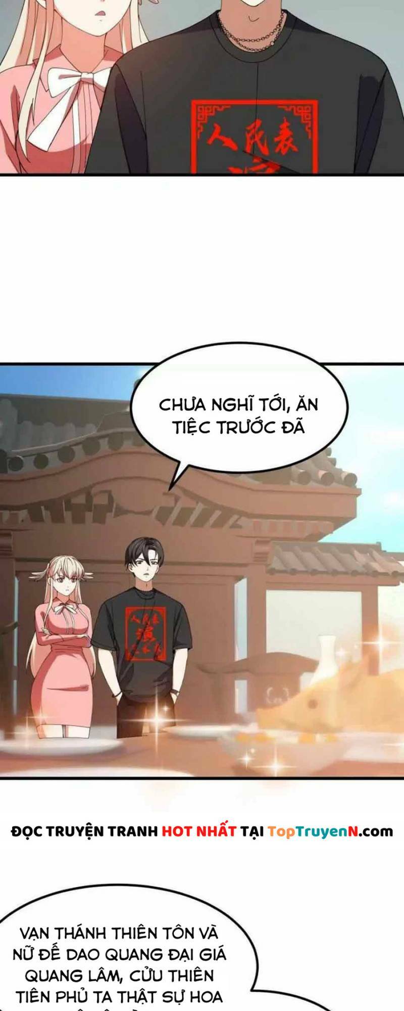 Ta Chẳng Qua Là Một Đại La Kim Tiên: Chapter 361