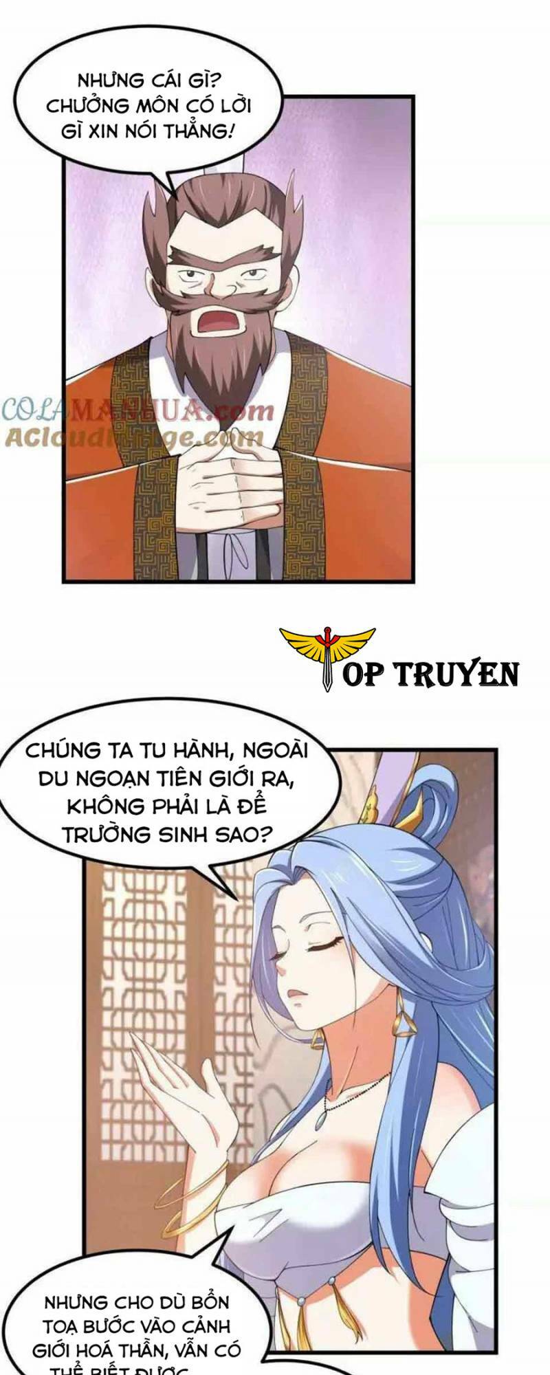 Ta Chẳng Qua Là Một Đại La Kim Tiên: Chapter 361