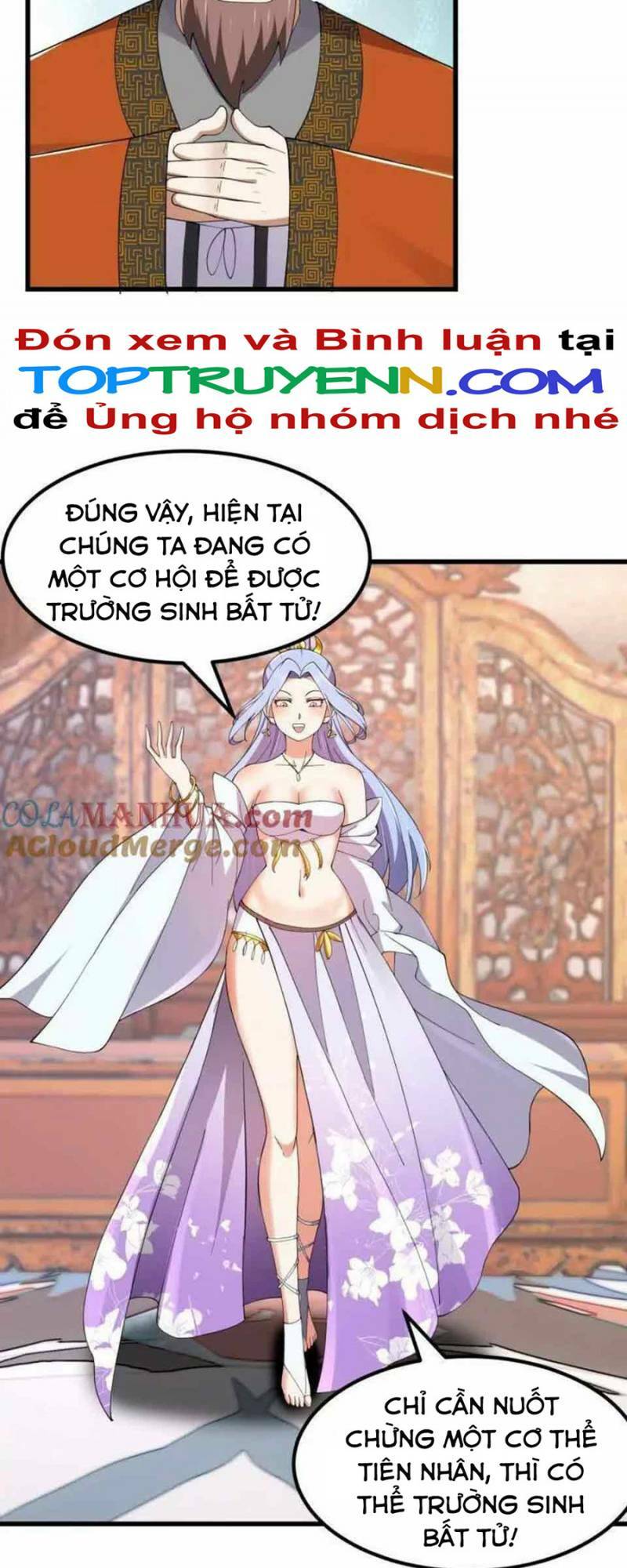 Ta Chẳng Qua Là Một Đại La Kim Tiên: Chapter 361