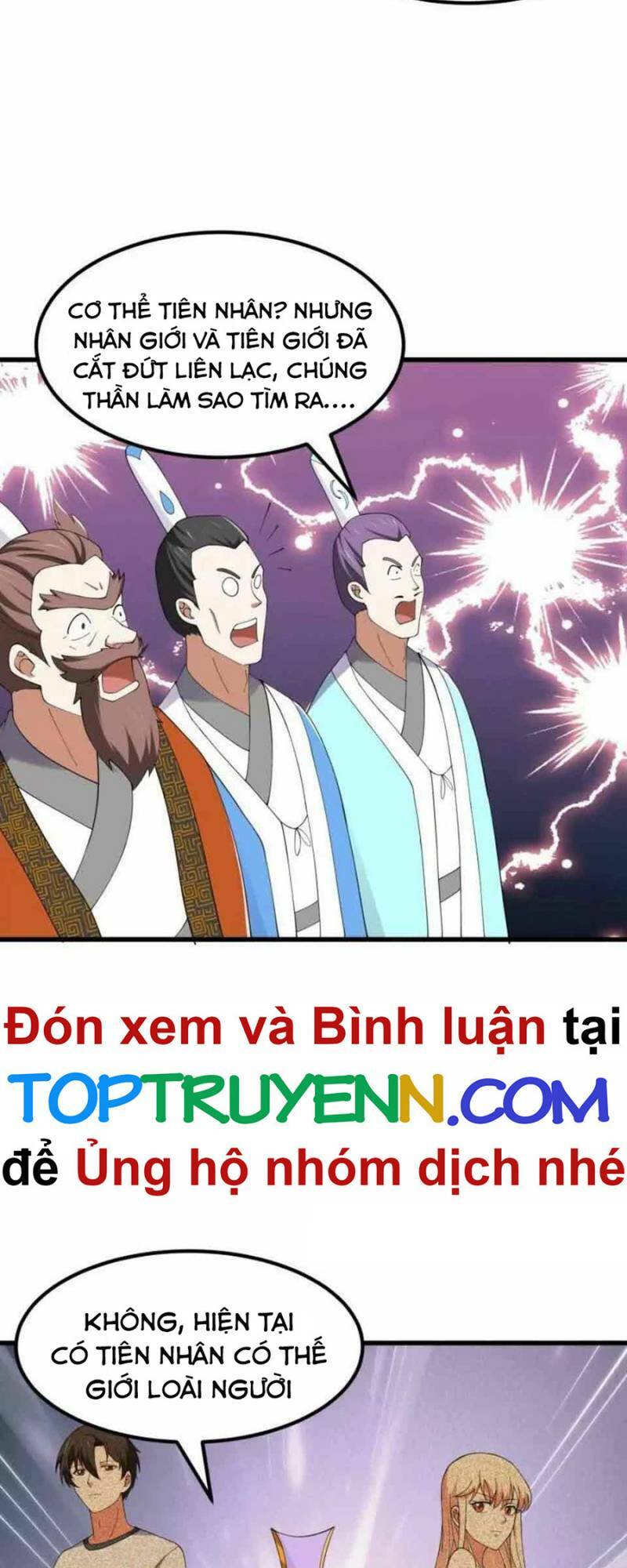 Ta Chẳng Qua Là Một Đại La Kim Tiên: Chapter 361