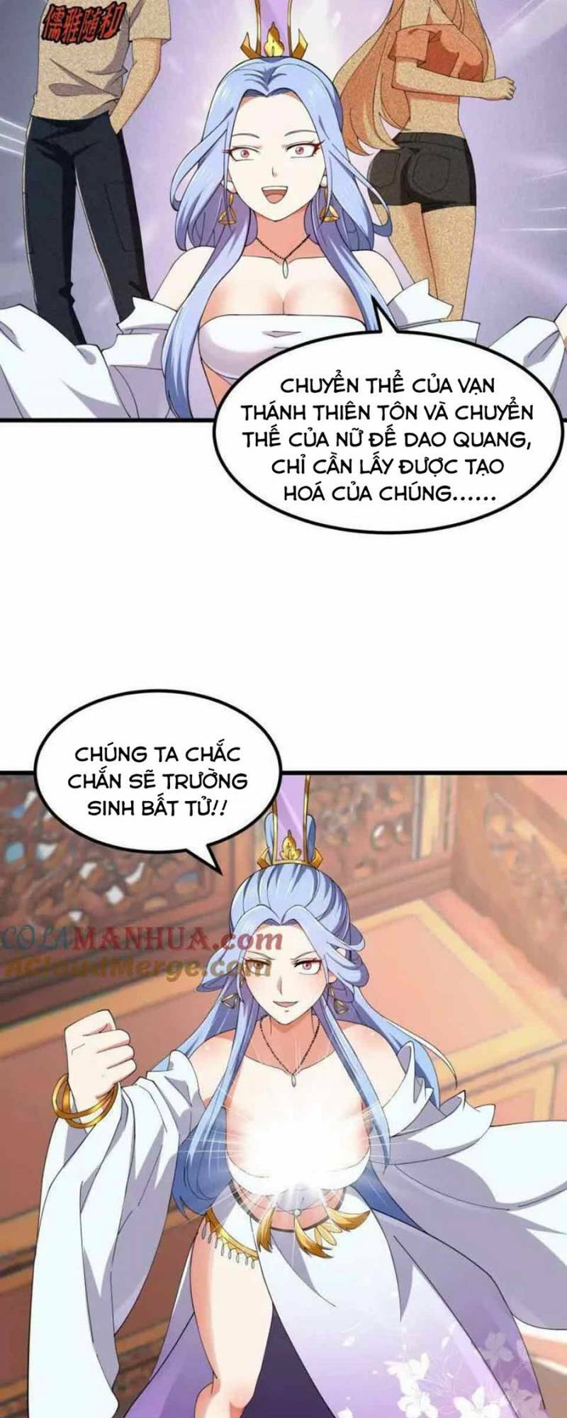 Ta Chẳng Qua Là Một Đại La Kim Tiên: Chapter 361