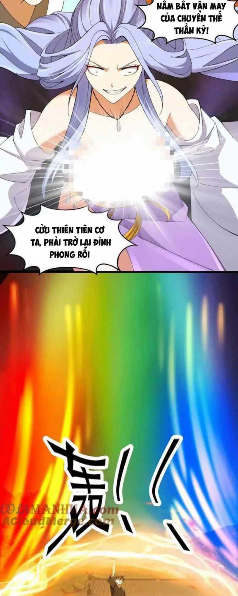 Ta Chẳng Qua Là Một Đại La Kim Tiên: Chapter 362