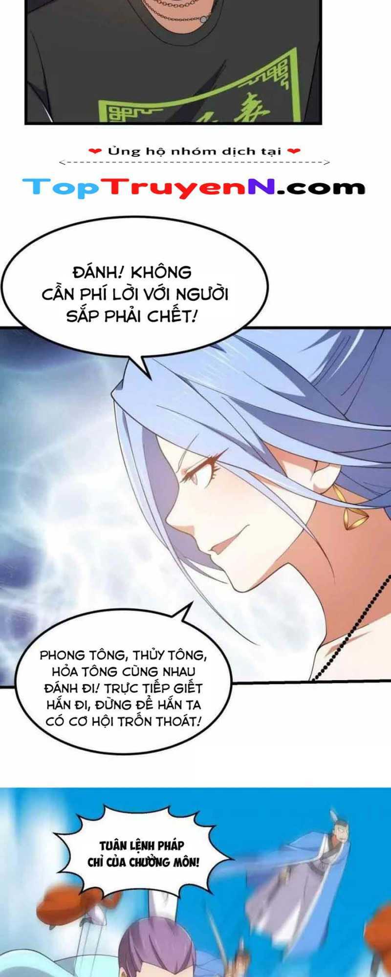 Ta Chẳng Qua Là Một Đại La Kim Tiên: Chapter 362