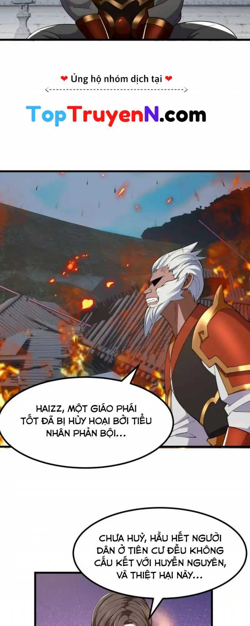 Ta Chẳng Qua Là Một Đại La Kim Tiên: Chapter 363