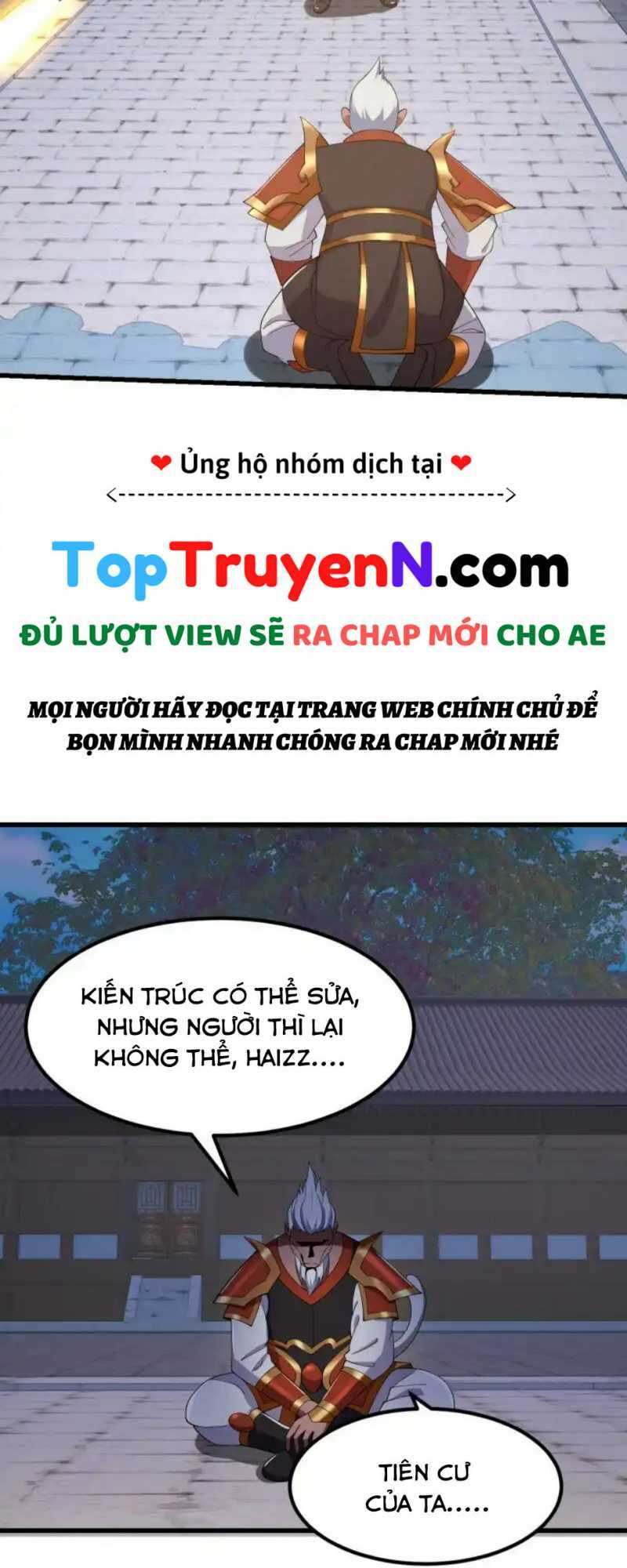 Ta Chẳng Qua Là Một Đại La Kim Tiên: Chapter 363