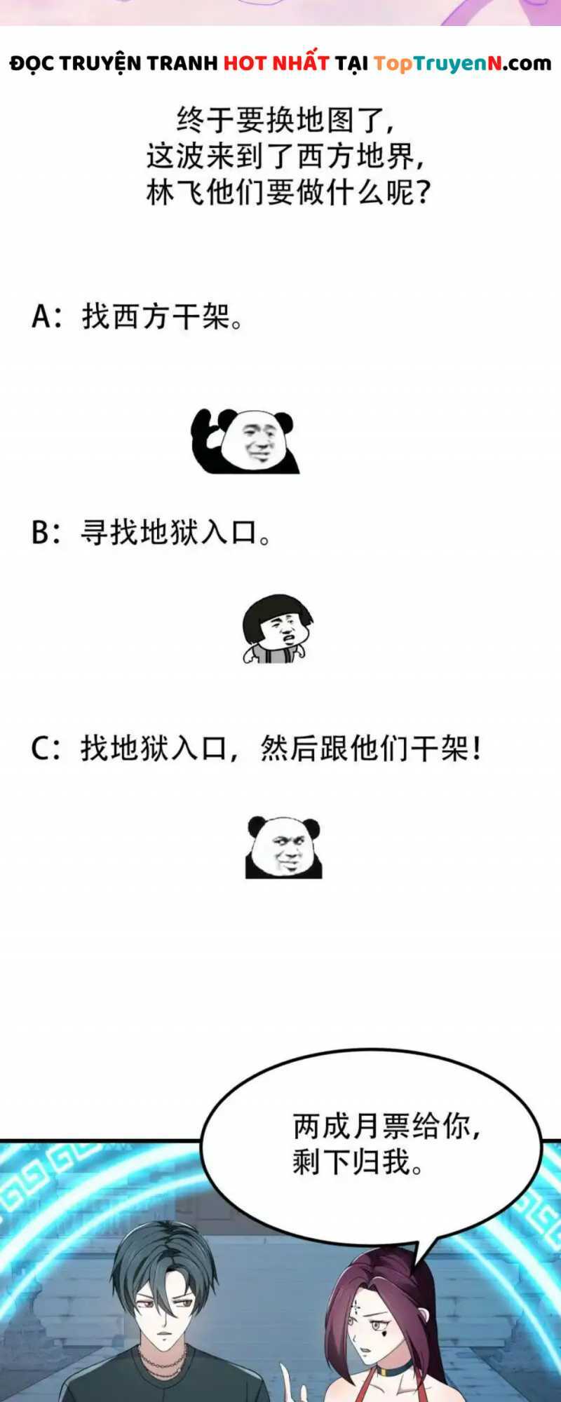 Ta Chẳng Qua Là Một Đại La Kim Tiên: Chapter 363