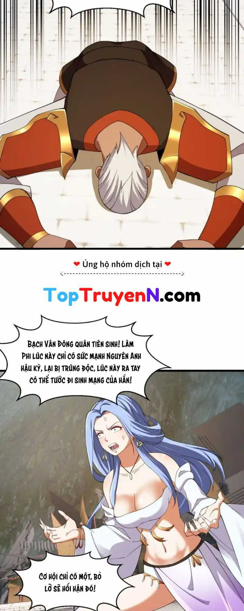 Ta Chẳng Qua Là Một Đại La Kim Tiên: Chapter 363