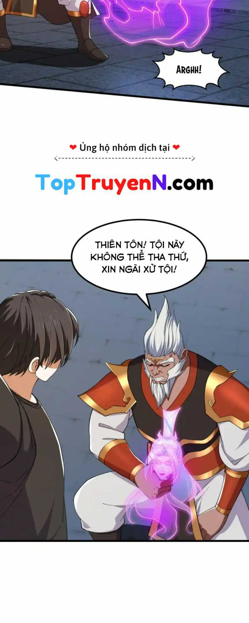 Ta Chẳng Qua Là Một Đại La Kim Tiên: Chapter 363